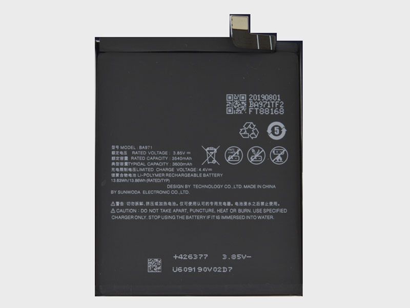 Meizu BA971 Batería