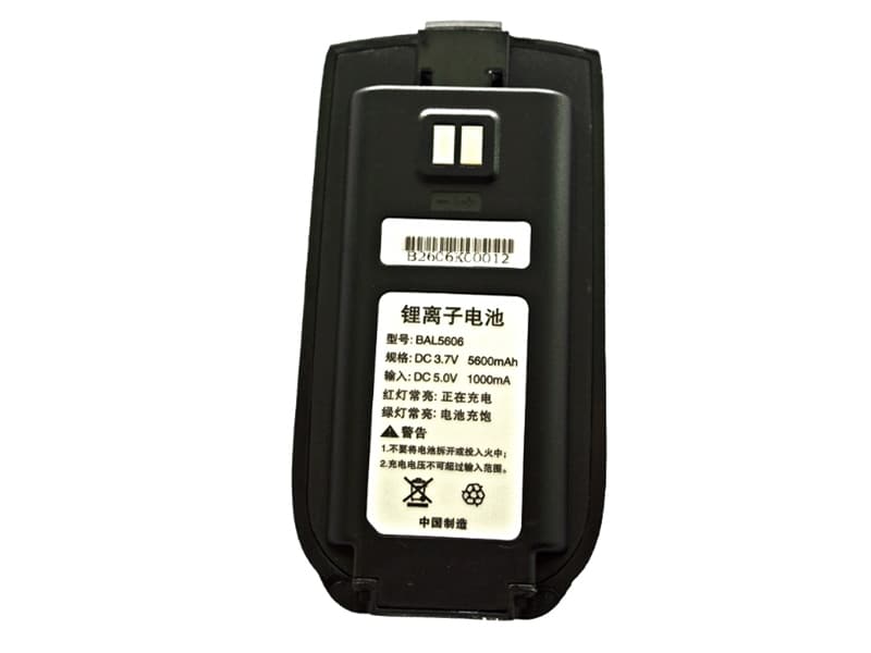HQT BAL5606 Batería