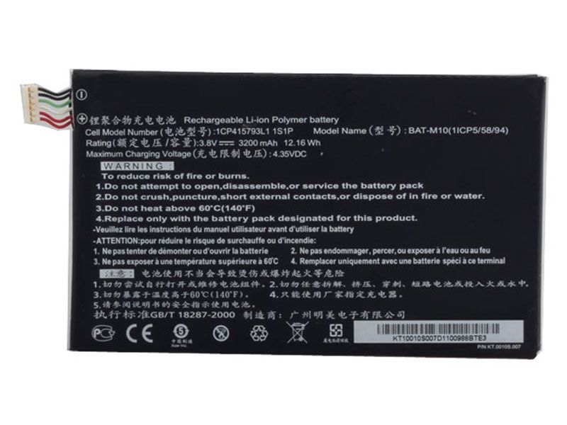 Acer BAT-M10 Batería