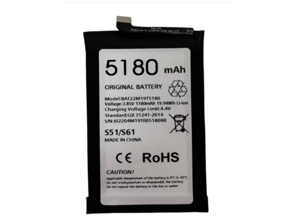 DOOGEE BAT22M19T5180 Batería