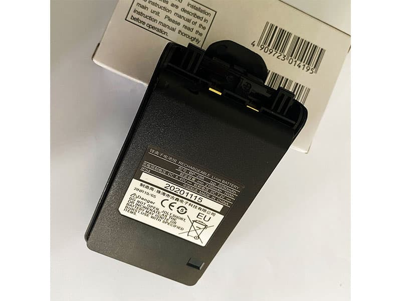 ICOM BC-298 Batería