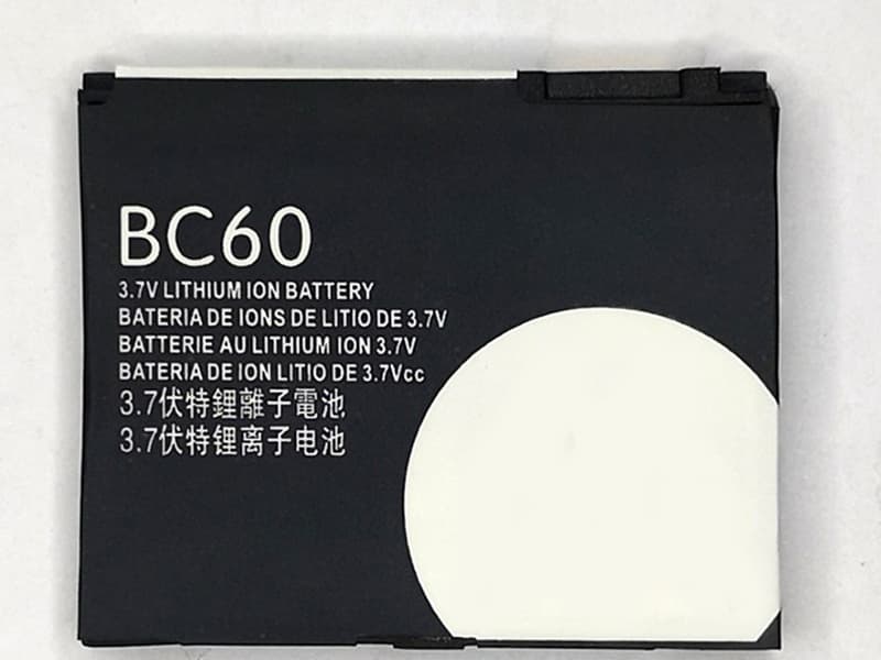 MOTOROLA BC60 Batería