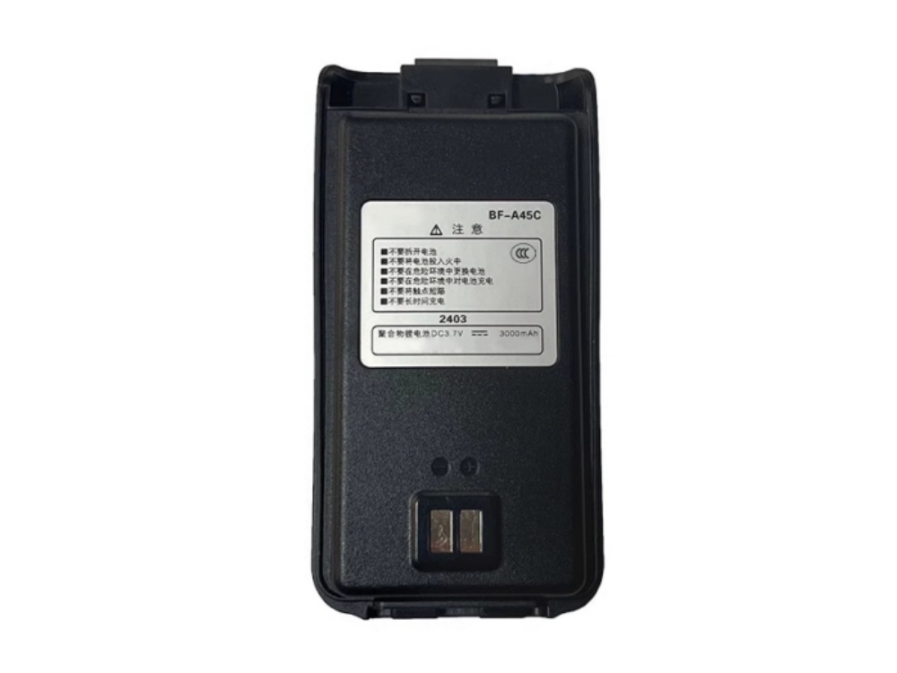 BFDX BF-A45C Batería