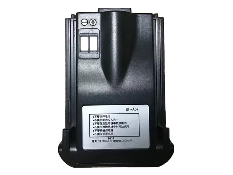 BFDX BF-A67 Batería