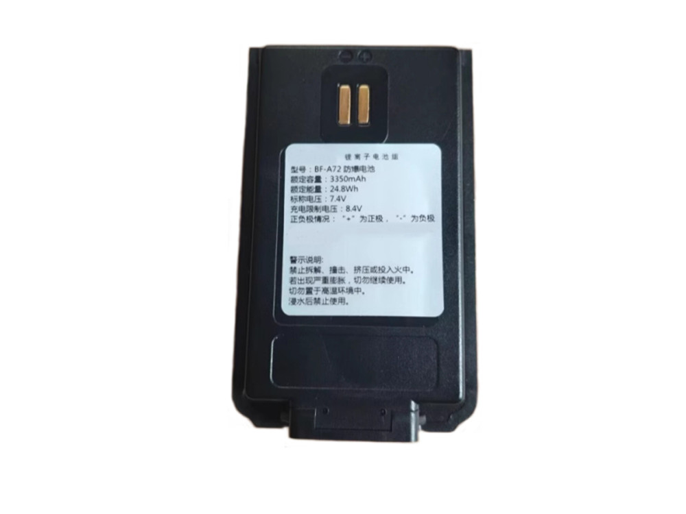 BFDX BF-A72 Batería