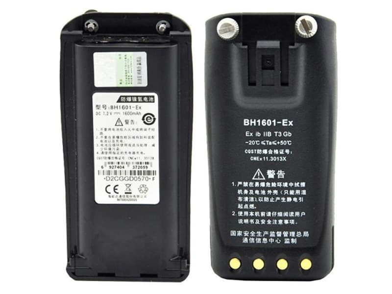HYTERA BH1601-Ex Batería