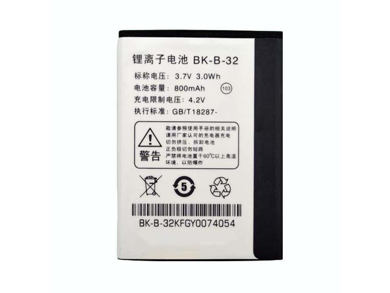 BBK BK-B-32 Batería
