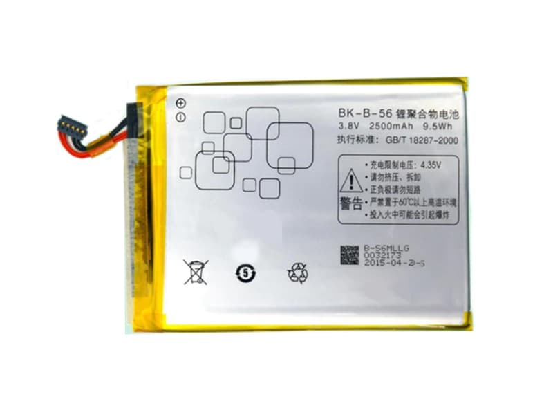 BBK BK-B-56 Batería