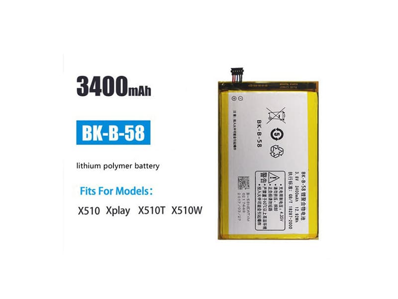 VIVO BK-B-58 Batería