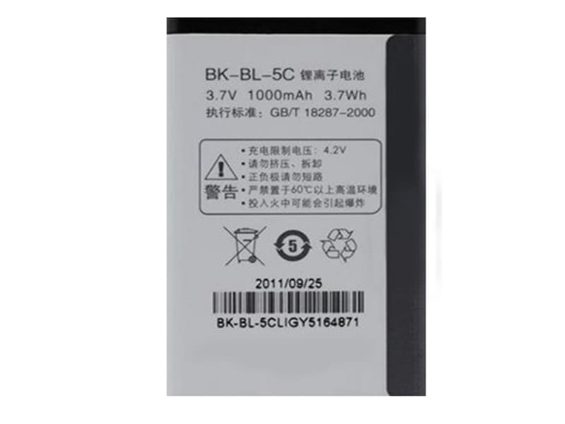 BBK BK-BL-5C Batería