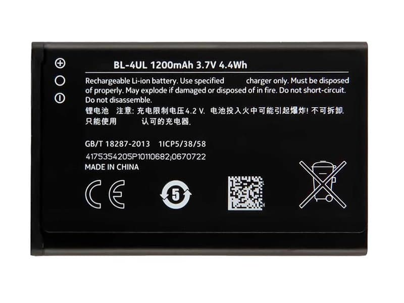 NOKIA BL-4UL Batería