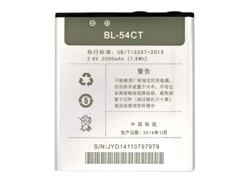 KOOBEE BL-54CT Batería