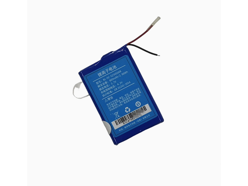 OTHER BL-5C-523450AR Batería