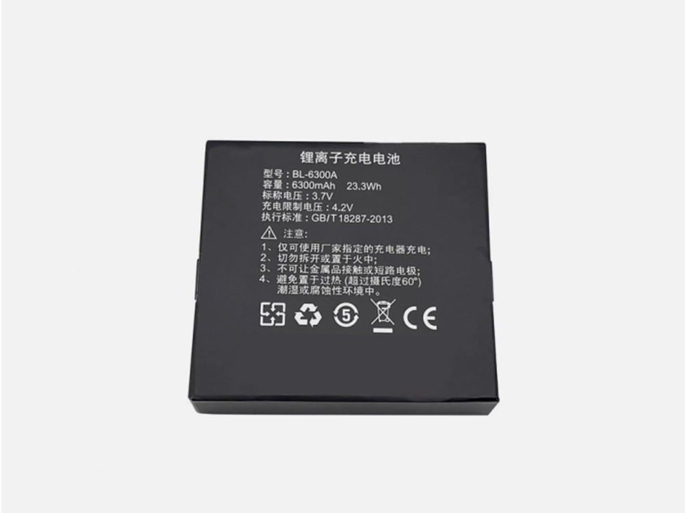 HI_TARGET BL-6300A Batería