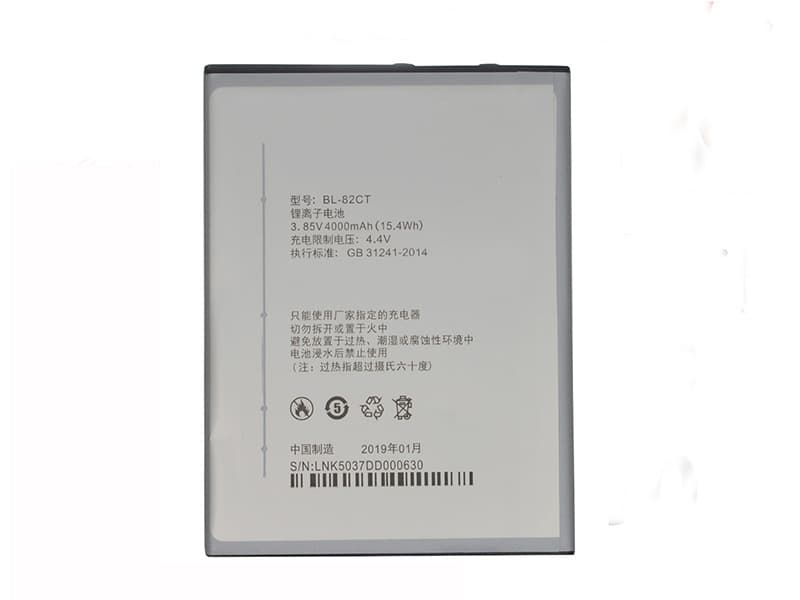 KOOBEE BL-82CT Batería