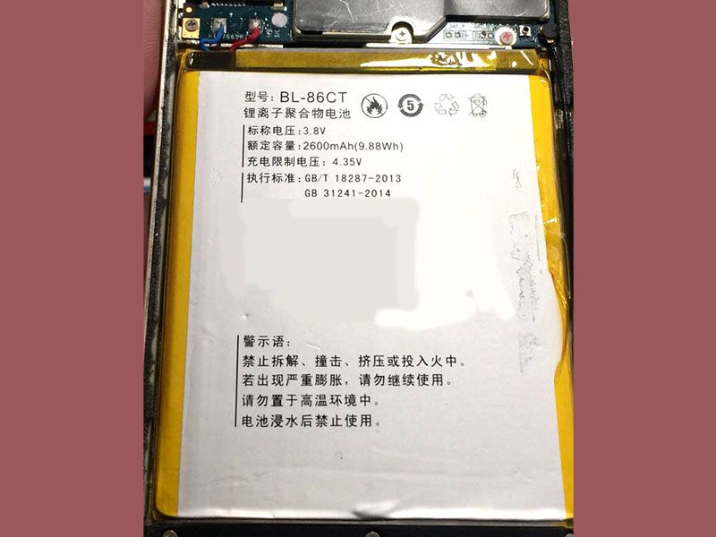 koobee BL-86CT Batería