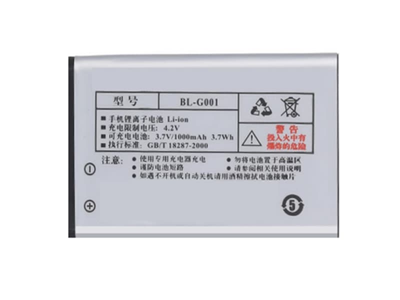 GIONEE BL-G001 Batería