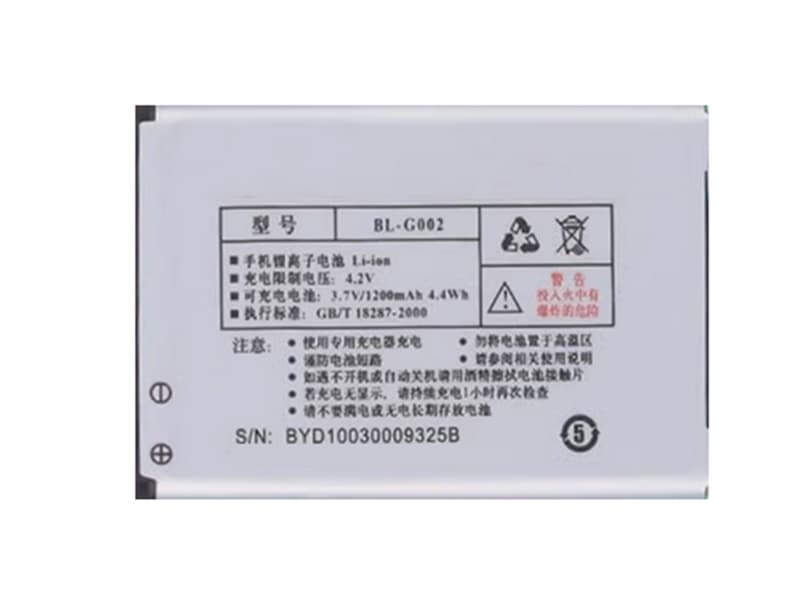 GIONEE BL-G002 Batería