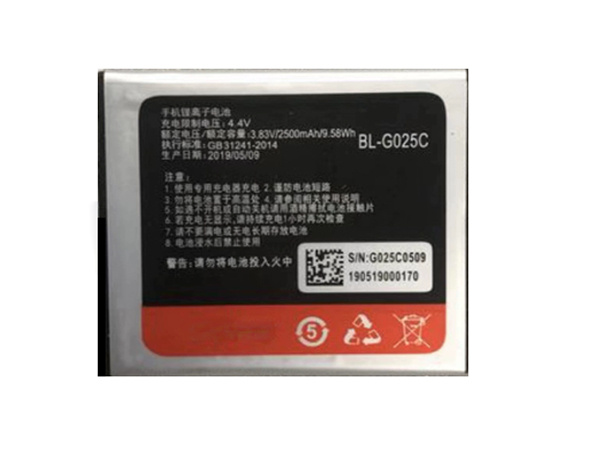 GIONEE BL-G025C Batería