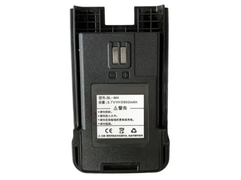 BAOFENG BL-M4 Batería