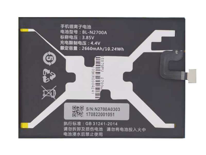 GIONEE BL-N2700A Batería