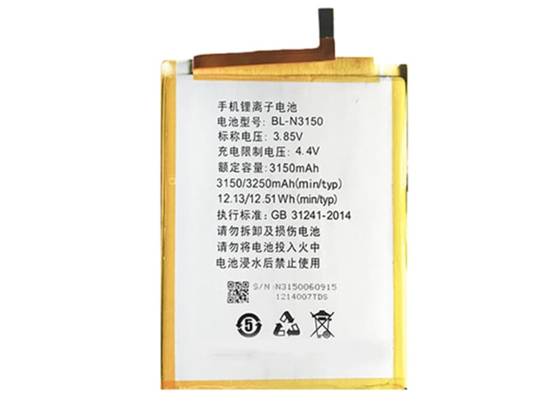 GIONEE BL-N3150 Batería
