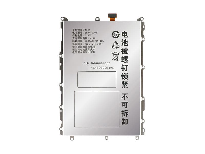 GIONEE BL-N4000B Batería