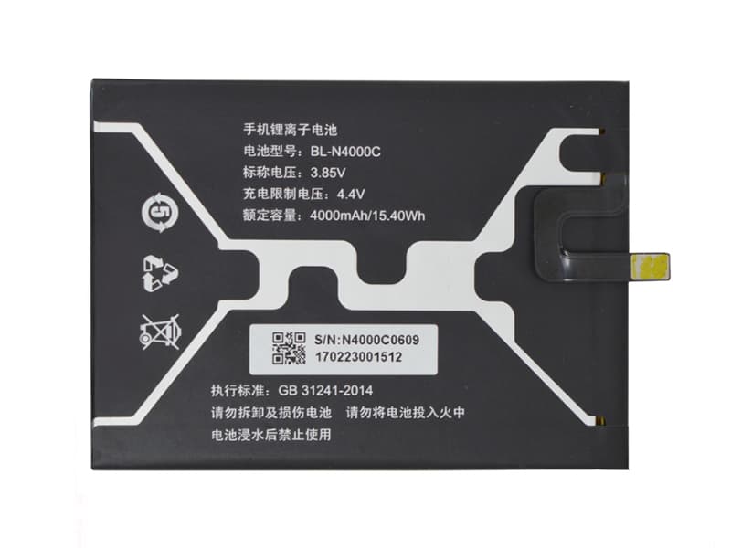 GIONEE BL-N4000C Batería