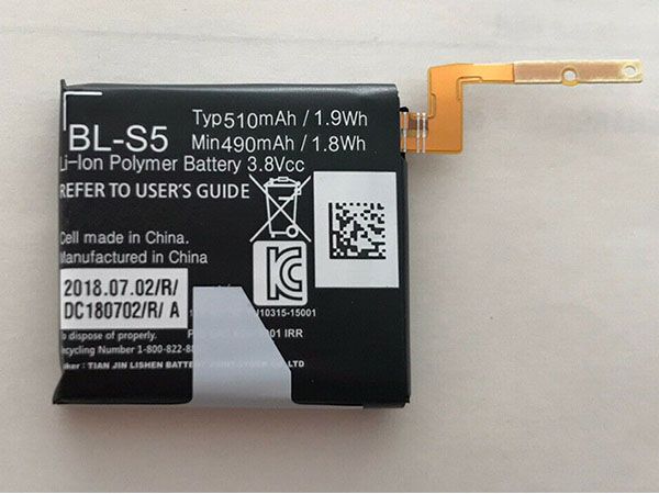 LG BL-S5 Batería
