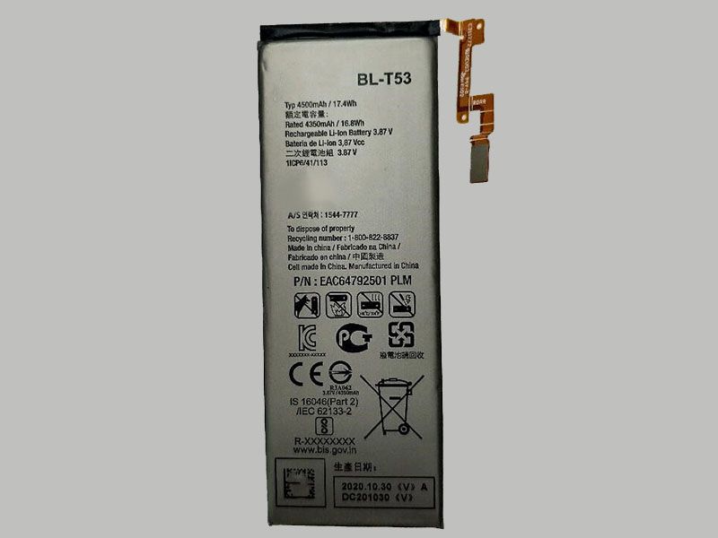 LG BL-T53 Batería