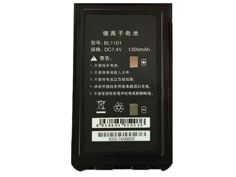 HQT BL1101 Batería
