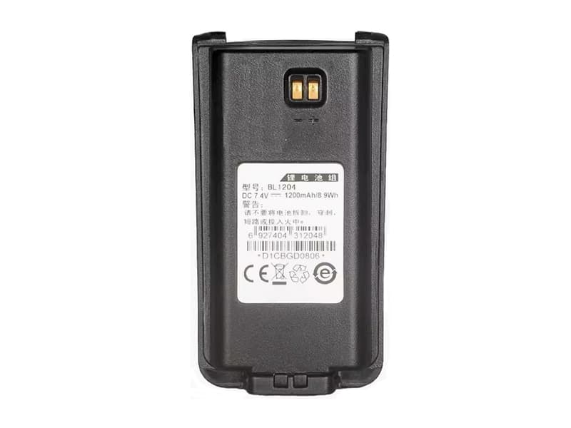 HYTERA BL1204 Batería