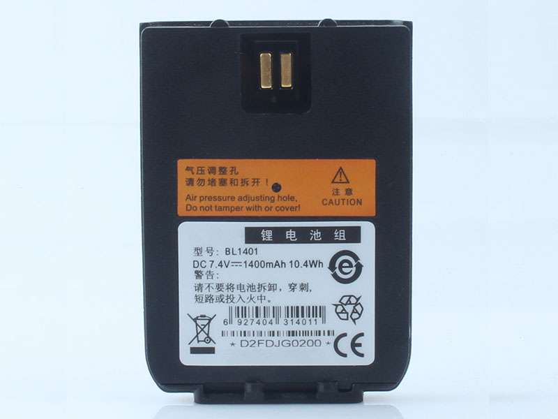 Hytera BL1401 Batería