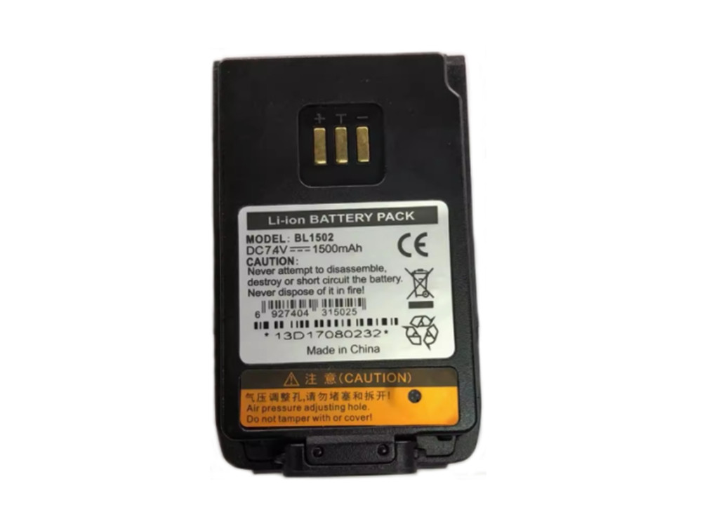 HYTERA BL1502 Batería