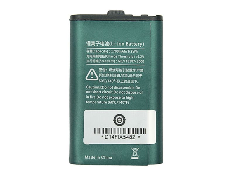 HYT BL1715 Batería