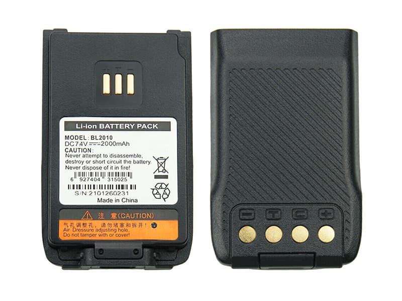 HYTERA BL2020 Batería