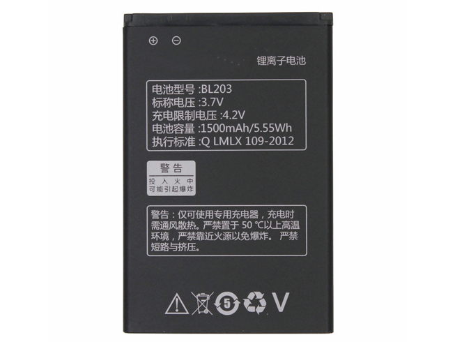 Lenovo BL203 Batería