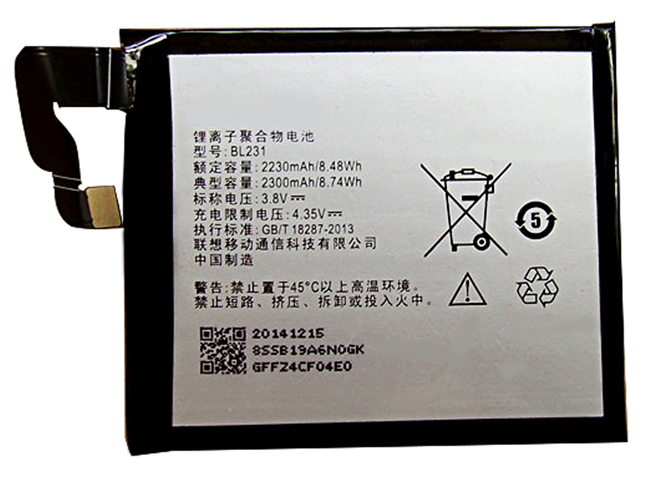 Lenovo BL231 Batería