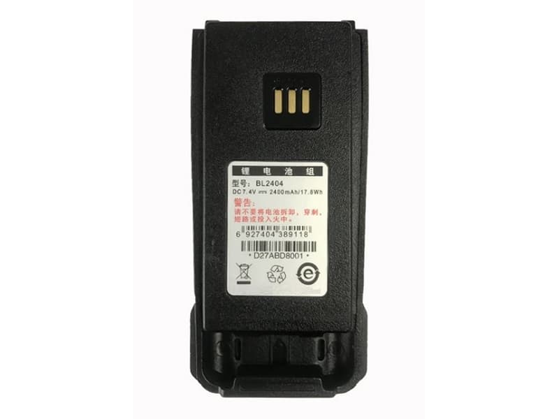 HYTERA BL2404 Batería