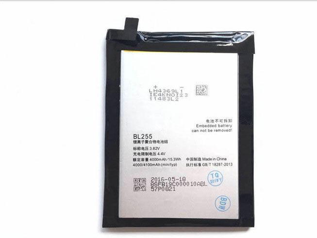 Lenovo BL255 Batería