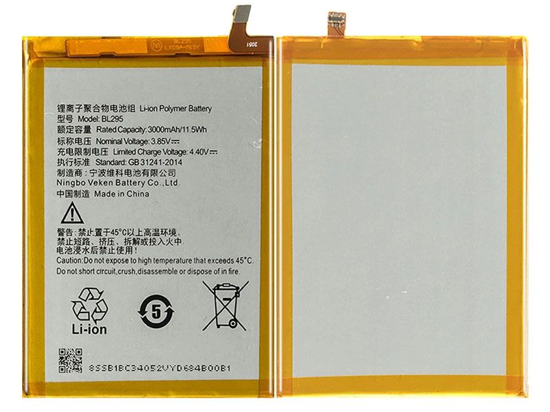 Lenovo BL295 Batería