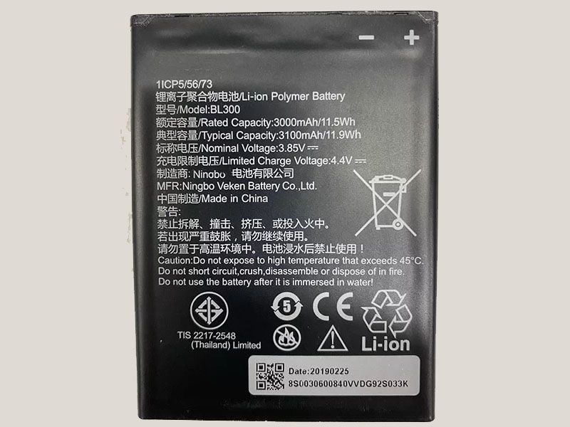Lenovo BL300 Batería