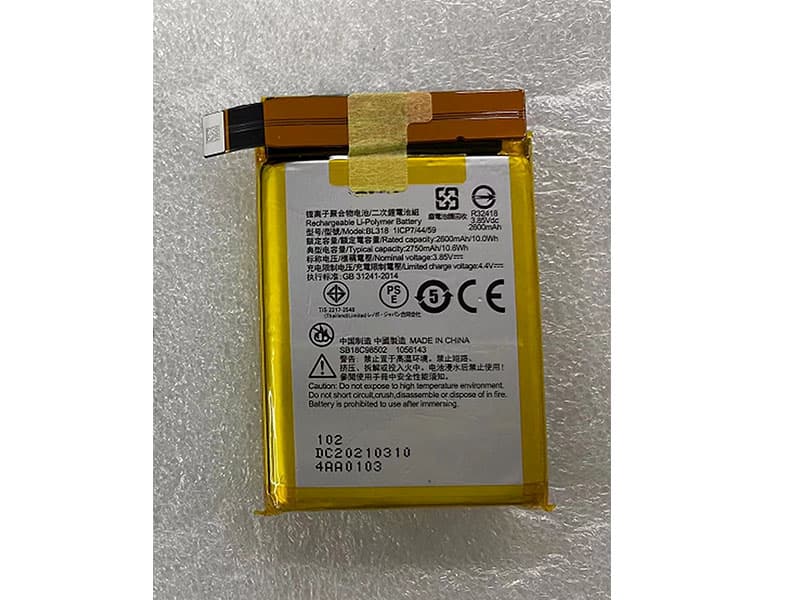 Lenovo BL318 Batería