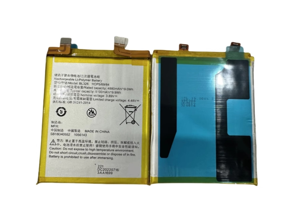LENOVO BL326 Batería