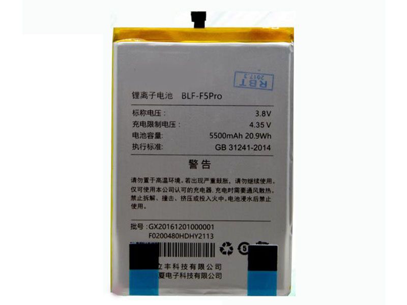 Lephone BLF-F5PRO Batería