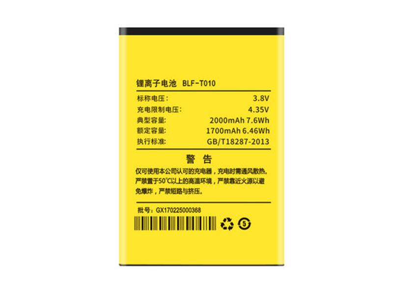 LEPHONE BLF-T010 Batería