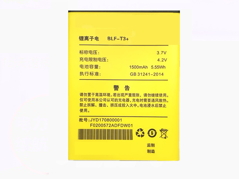 LEPHONE BLF-T3+ Batería