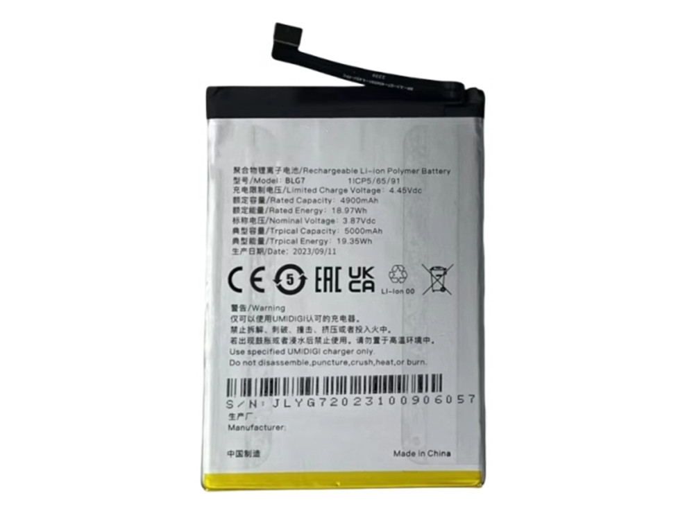 UMIDIGI BLG7 Batería