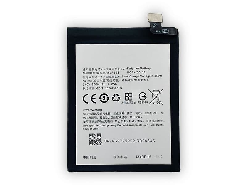 Oppo BLP-593 Batería