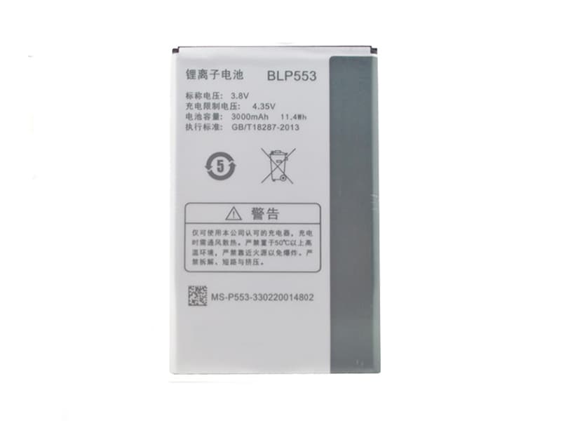 OPPO BLP553 Batería
